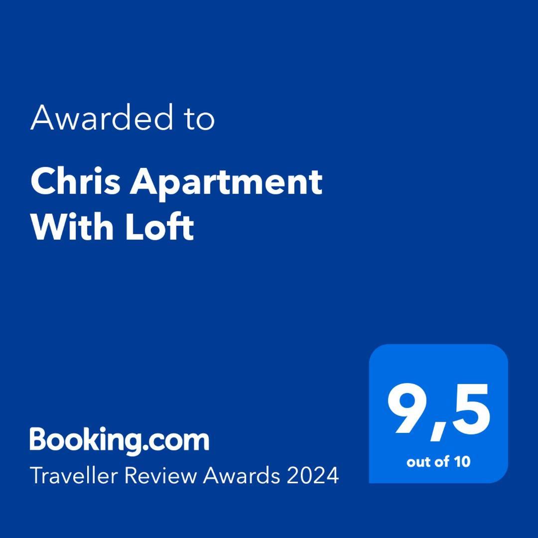 Chris Apartment With Loft Превеза Экстерьер фото